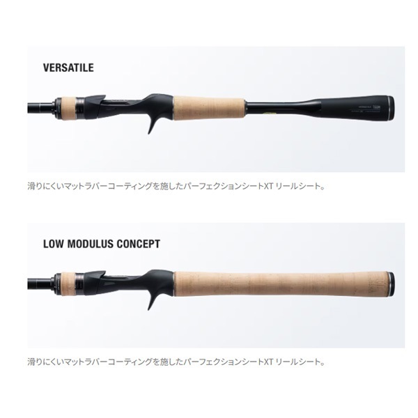 22 エクスプライド
